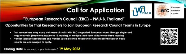 Call For Application European Research Council (ERC) – Thailand PMU-B ...